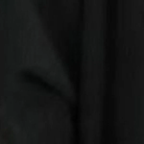 ĐEN